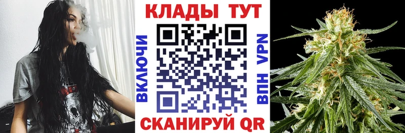 Купить наркотики Мензелинск ГАШИШ КЕТАМИН Меф Кокаин А ПВП