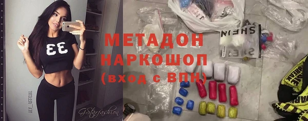 spice Алзамай