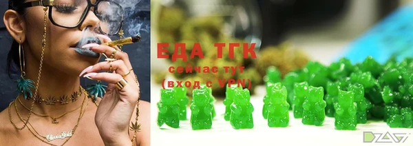 гашиш Алексеевка