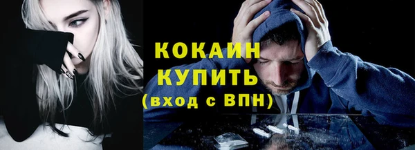 гашиш Алексеевка