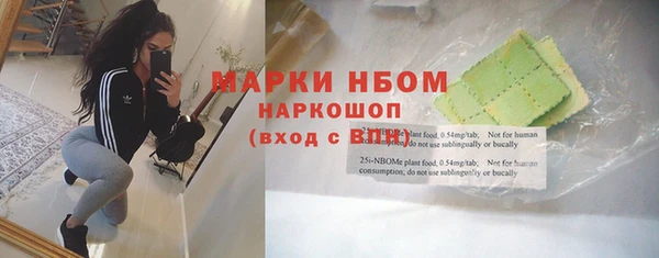 spice Алзамай