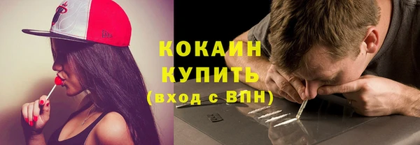 гашиш Алексеевка