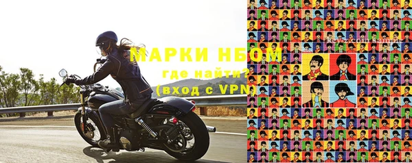 spice Алзамай