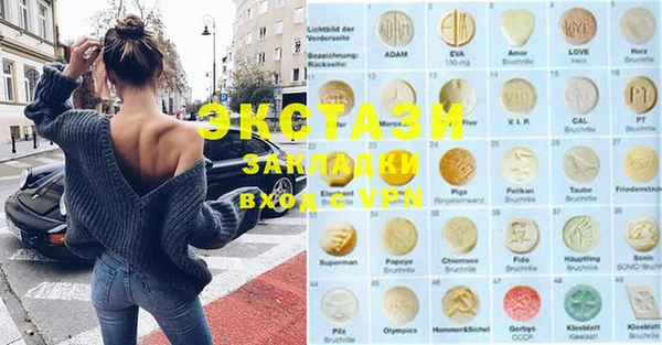 spice Алзамай