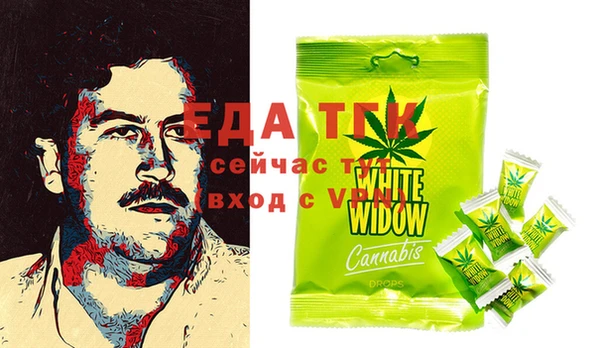spice Алзамай