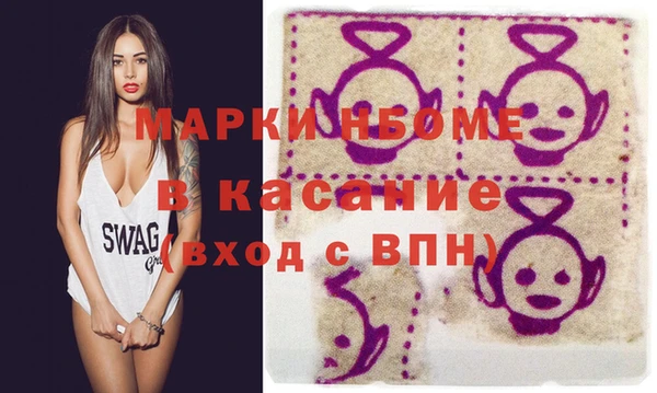 spice Алзамай