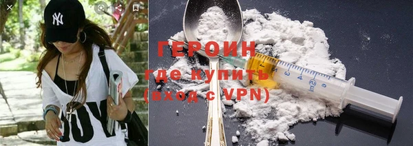 spice Алзамай