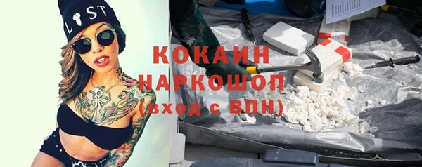 гашиш Алексеевка