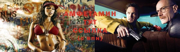 гашиш Алексеевка