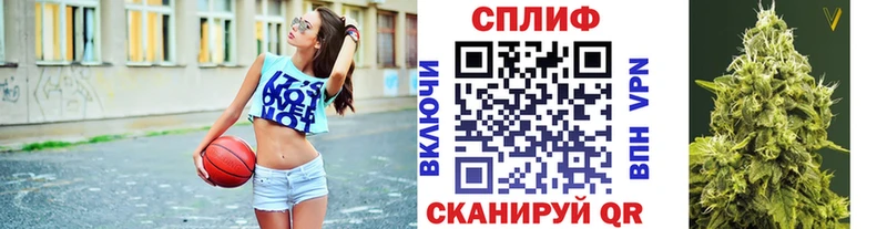 Канабис Ganja  Мензелинск 